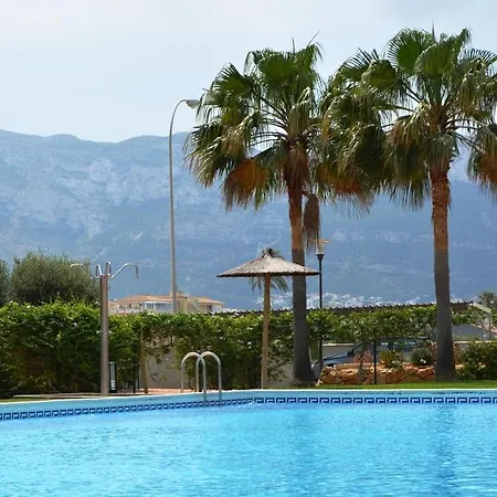 Residencial Los Marjales Apartamento *