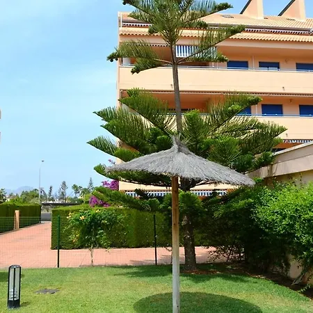 Residencial Los Marjales Apartamento